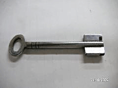 雙牌鑽孔夾萬插芯匙